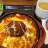 手ごねハンバーグと鉄板焼 來音屋 南草津店