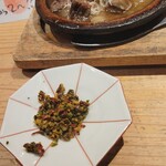 酒呑気 びんご - 