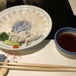 下関グランドホテル - 