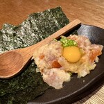 マグロスタンダード - 