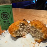 マグロスタンダード - 