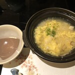 下関グランドホテル - 