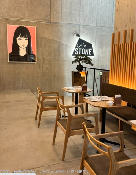 Leah Dou 竇靖童 リア・ドウ/ Stone Cafe ストーン・カフェ Leah Dou 竇靖童 Stone Cafe ストーン・カフェ 通常盤 6 竇靖童