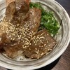 和牛ステーキ・ハンバーグ 将泰庵 シャポー船橋店