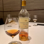 カンテサンス - 