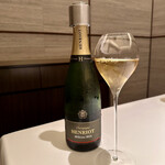 カンテサンス - 