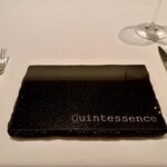 カンテサンス - 