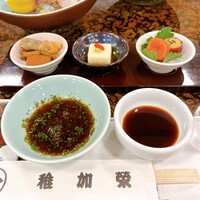 博多料亭 稚加榮 - 