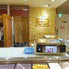 森谷商店 ピオレ明石店