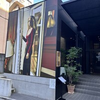 ラトラスフィス - 