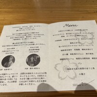 ルアン NIPPONIA HOTEL 奈良 ならまち - 
