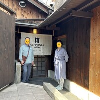 ルアン NIPPONIA HOTEL 奈良 ならまち - 