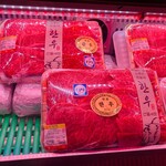 ハヌマウル - 2Fレストランのラインナップ