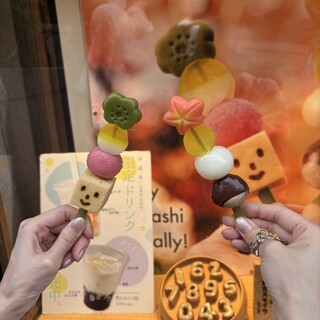 伊藤軒/SOU・SOU_0