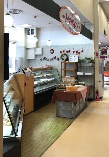 菓子工房 Happy 金成店（ハッピー） - 栗原市その他（洋菓子）の写真