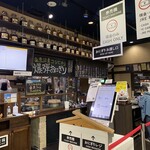 爆弾おにぎり家 越後湯沢驛店 - 