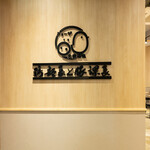 鶏部長と豚課長 - 