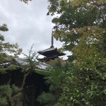 THE SODOH HIGASHIYAMA KYOTO - 