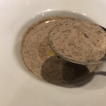 THE SODOH HIGASHIYAMA KYOTO - 