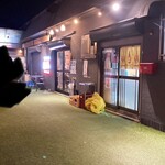 焼肉 銀ちゃん - 