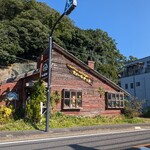 ウオールナット - 中は案外広いのです。