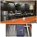 奈良屋町 青 - 店内はオープンキッチンで、カウンター9席のみ。内観