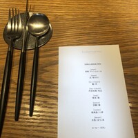 RESTAURANT hidamarino - 