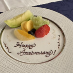 フランス料理 ル・トリアノン - 