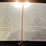 フランス料理 ル・トリアノン - 