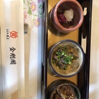米沢牛黄木 金剛閣 すき焼き しゃぶしゃぶ 毘沙門 - 前菜3点 盛り☆*。