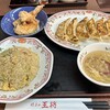 餃子の王将 千林店