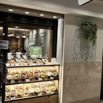 ごはんすすむ - 