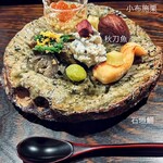 료우리 소라이로