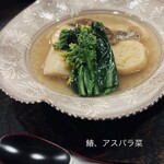 료우리 소라이로