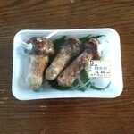 産直市場よってって - 