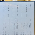 THE SUSHI TOKYO 旬 - 