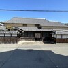 福住宿場町ホテル NIPPONIA - 正面（翌朝の撮影です）