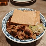 猿乃拳 - 肉豆腐