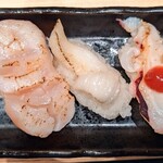 大起水産回転寿司 箕面店 - 