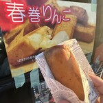 館鼻岸壁朝市 - 