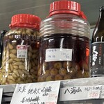 おかもと鮮魚店  - 