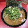 ラーメン 杉田家 本店