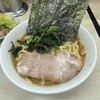 ラーメン 町田家 町田本店