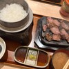 ステーキの店 吉備 さんすて岡山店