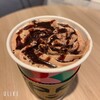 スターバックスコーヒー 新千歳空港店