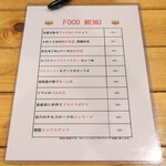 Hathor - フードメニュー