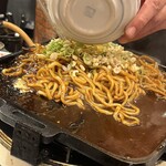 焼肉 ホルモン 坂上 裏なんば - 