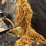 焼肉 ホルモン 坂上 裏なんば - 