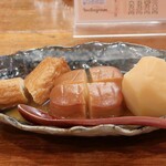 大八 - ごぼてん、うめやき、じゃがいも