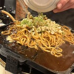 焼肉 ホルモン 坂上 裏なんば - 